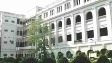 Calcutta University: কলকাতা বিশ্ববিদ্যালয়ের সমবায় নির্বাচনে বামেদের জয়জয়কার, একটি আসনও পেল না তৃণমূল