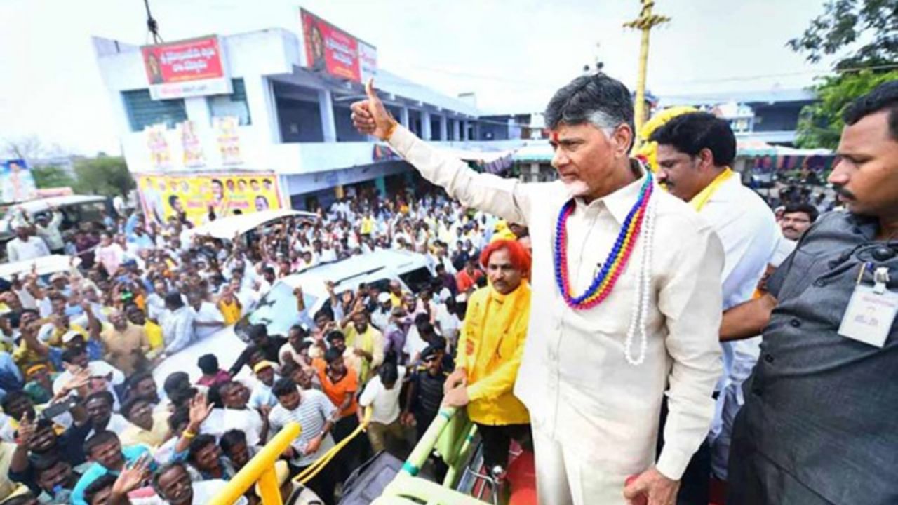 Chandrababu Naidu: সপ্তাহ না ঘুরতেই চন্দ্রবাবুর কর্মসূচিতে পদপিষ্টের ঘটনা, মৃত ৩