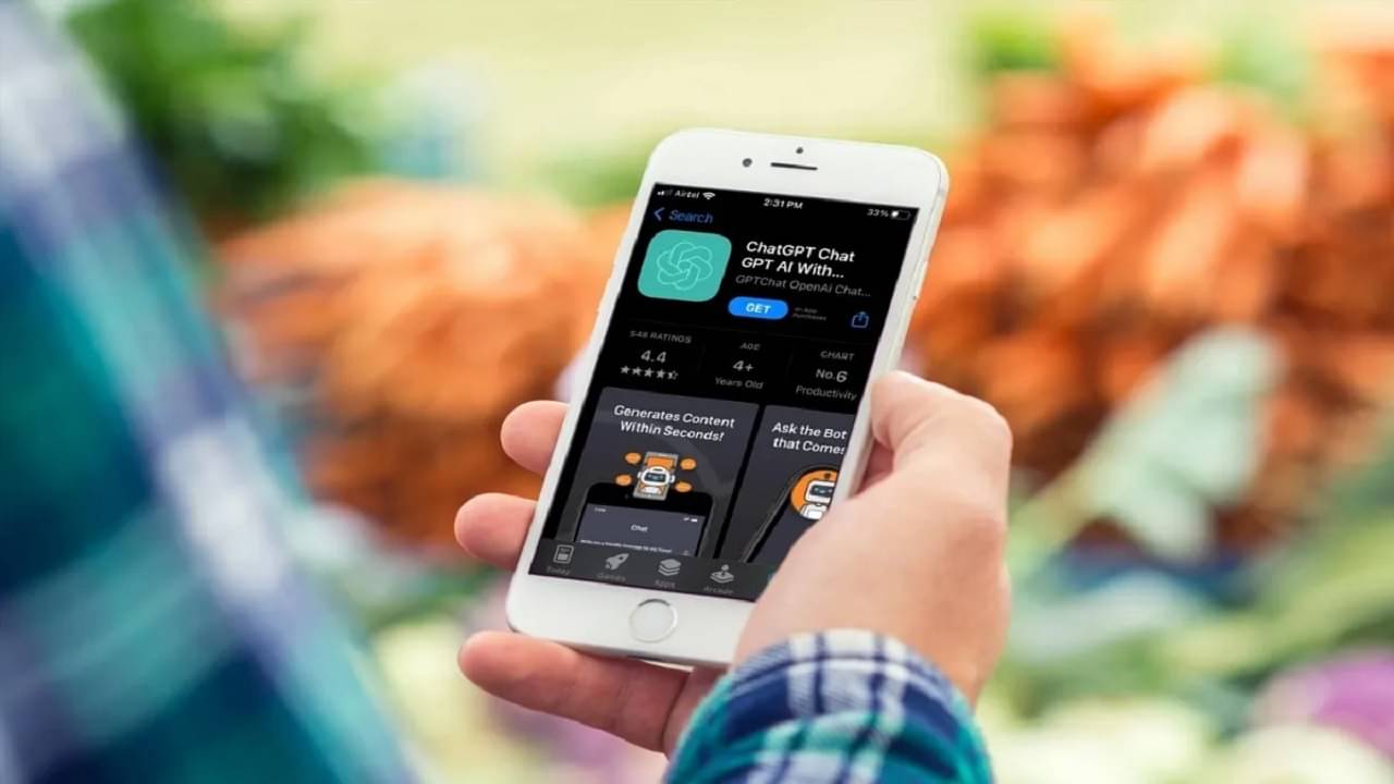 Chat GPT: Google-এর বিরাট সর্বনাশ করতে এল এই অ্যাপ, একাধিক স্কুলে এখনই নিষিদ্ধ