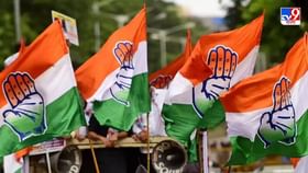Congress: ১০০ থেকে একধাক্কায় ১০০০ টাকা! মেম্বারশিপ ফি থেকে নির্বাচন, একাধিক বড় সিদ্ধান্ত কংগ্রেসের Congress: ১০০ থেকে একধাক্কায় ১০০০ টাকা! মেম্বারশিপ ফি থেকে নির্বাচন, একাধিক বড় সিদ্ধান্ত কংগ্রেসের