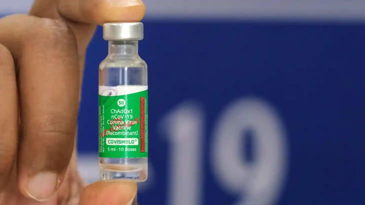 Covid Vaccine: কোভিশিল্ড-এর ৮০ লক্ষ ডোজ বিনামূল্যে কেন্দ্রকে দিল সিরাম