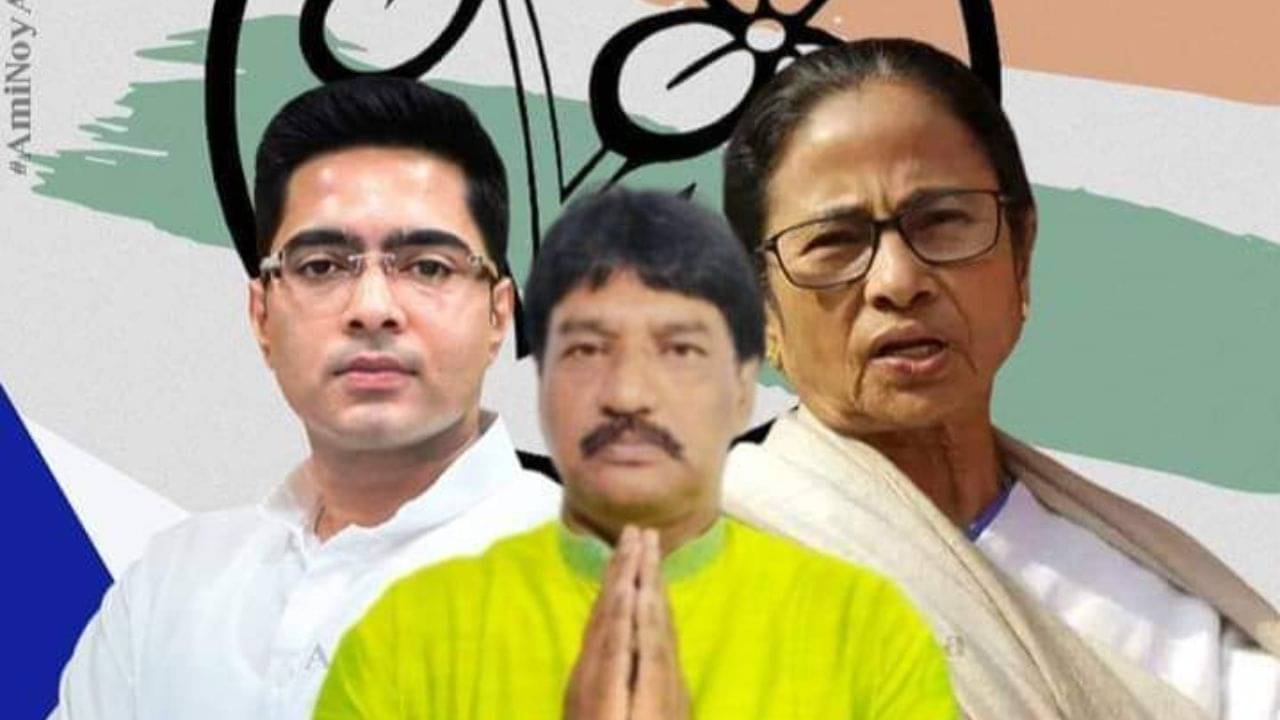 Sagardighi By Election: সাগরিদিঘিতে প্রার্থী ঘোষণা তৃণমূলের, ভূমিপুত্র দেবাশিসকে প্রার্থী করল ঘাসফুল