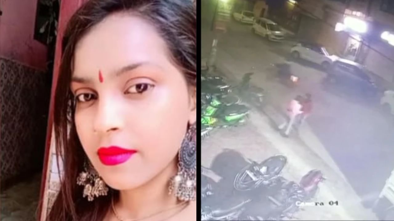 Video: বান্ধবীর সঙ্গে ঝগড়া-হাতাহাতি, সিসিটিভিতে ধরা পড়ল দিল্লি দুর্ঘটনার ঠিক আগের রহস্যময় মুহূর্ত