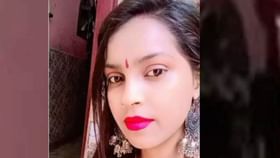 Delhi Woman: দিল্লিতে ভয়াবহ দুর্ঘটনায় মৃত তরুণীর ময়নাতদন্তের রিপোর্ট প্রকাশ, যৌন হেনস্থার প্রমাণ নেই Delhi Woman: দিল্লিতে ভয়াবহ দুর্ঘটনায় মৃত তরুণীর ময়নাতদন্তের রিপোর্ট প্রকাশ, যৌন হেনস্থার প্রমাণ নেই