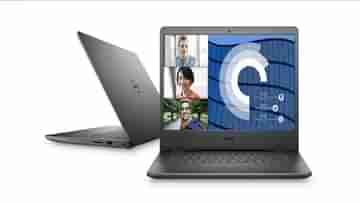 Laptop Discount: 17,000 টাকা ছাড় মিলছে Dell 3400 Vostro i5 ল্যাপটপে, দুরন্ত ফিচার, 1 ঘণ্টায় 80% চার্জ