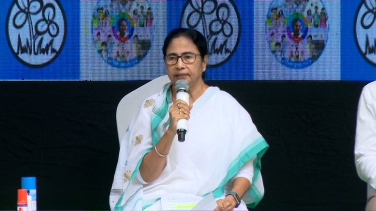 Mamata Banerjee At Najrul Mancha: 'আমিও দলের ঊর্ধ্বে নই', দলের কর্মীদের বার্তা মমতার