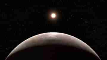 Earth Like Exoplanet: 99% মিল, সৌরজগতের বাইরে আরেক পৃথিবীর খোঁজ পেল জেমস ওয়েব টেলিস্কোপ