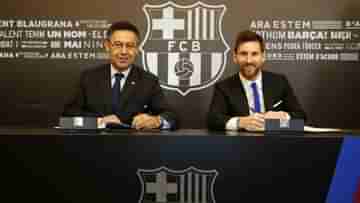 Lionel Messi: মেসি একটা পচা ইঁদুর, বেঁটে বজ্জাত, গোপন চ্যাট ফাঁস, তীব্র বিতর্ক!