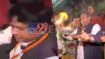 BJP Ganga Aarti : পুলিশের চোখে ‘ধুলো’ দিয়ে গঙ্গা আরতি, প্রিজনভ্যানে সুকান্ত