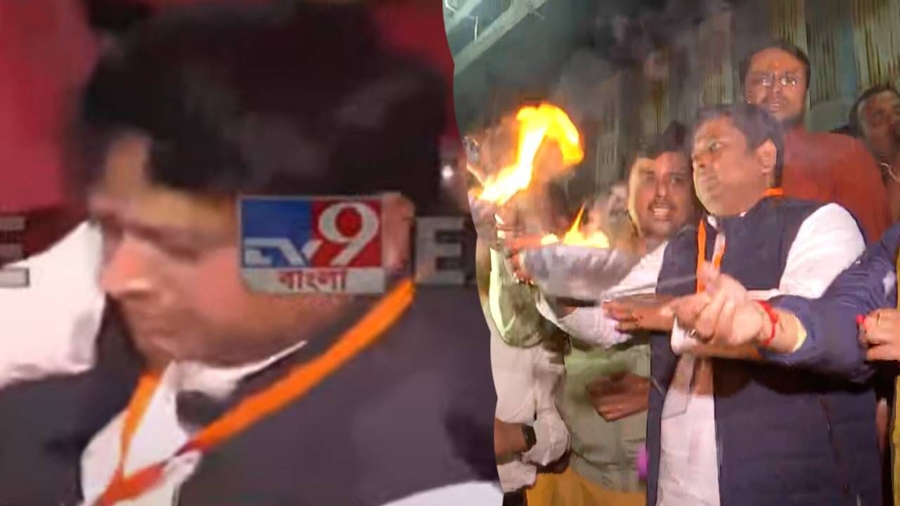 BJP Ganga Aarti : পুলিশের চোখে ‘ধুলো’ দিয়ে গঙ্গা আরতি, প্রিজনভ্যানে সুকান্ত