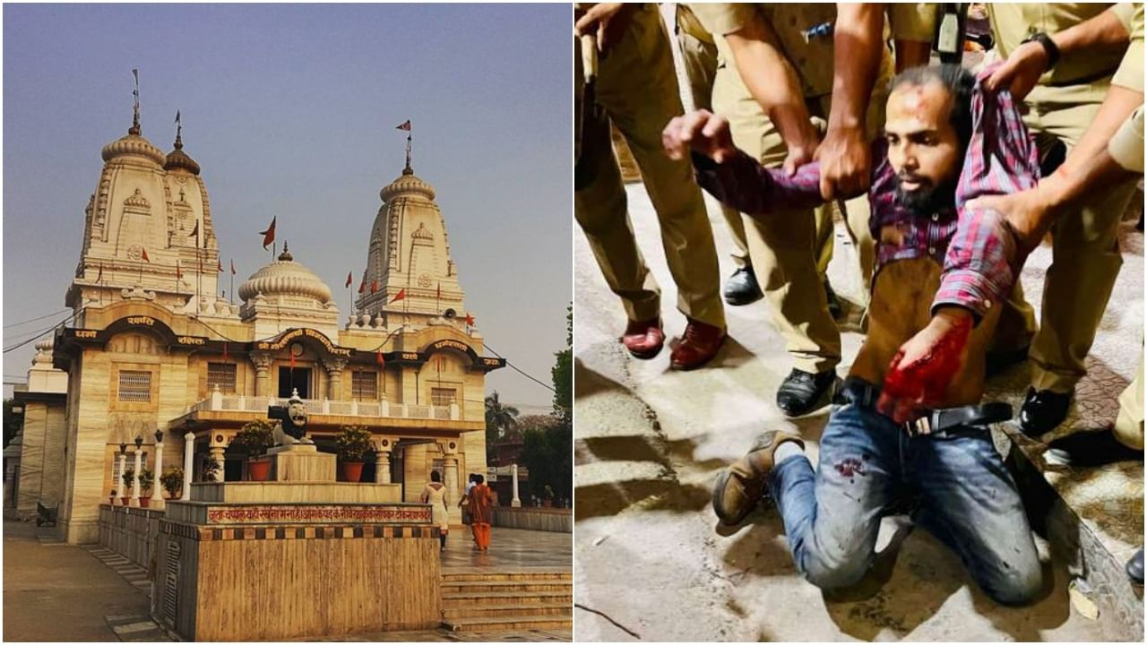 Gorakhnath temple attack: যোগীর মন্দিরে হামলার জের, আইআইটি স্নাতককে মৃত্যুদণ্ড দিল এনআইএ আদালতের
