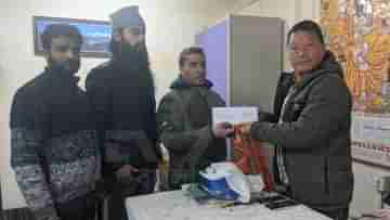 Bimal Gurung-Congress: এবার কি কংগ্রেসে? ভারত জোড়ো যাত্রায় আমন্ত্রণ পেলেন বিমল গুরুং