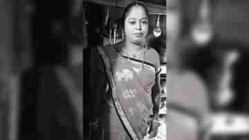 Haridevpur Woman death: বাড়ি হাতাতে অ্যাসিড খাইয়ে মহিলাকে খুনের অভিযোগ, হরিদেবপুরের ঘটনায় আটক ৩ প্রোমোটার