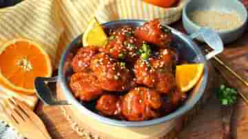 Orange Chicken: হেঁশেলে কমলালেবু পরে-পরে নষ্ট হচ্ছে? ভুল এড়িয়ে রবিবারের দুপুরে রেঁধে নিন অরেঞ্জ চিকেন