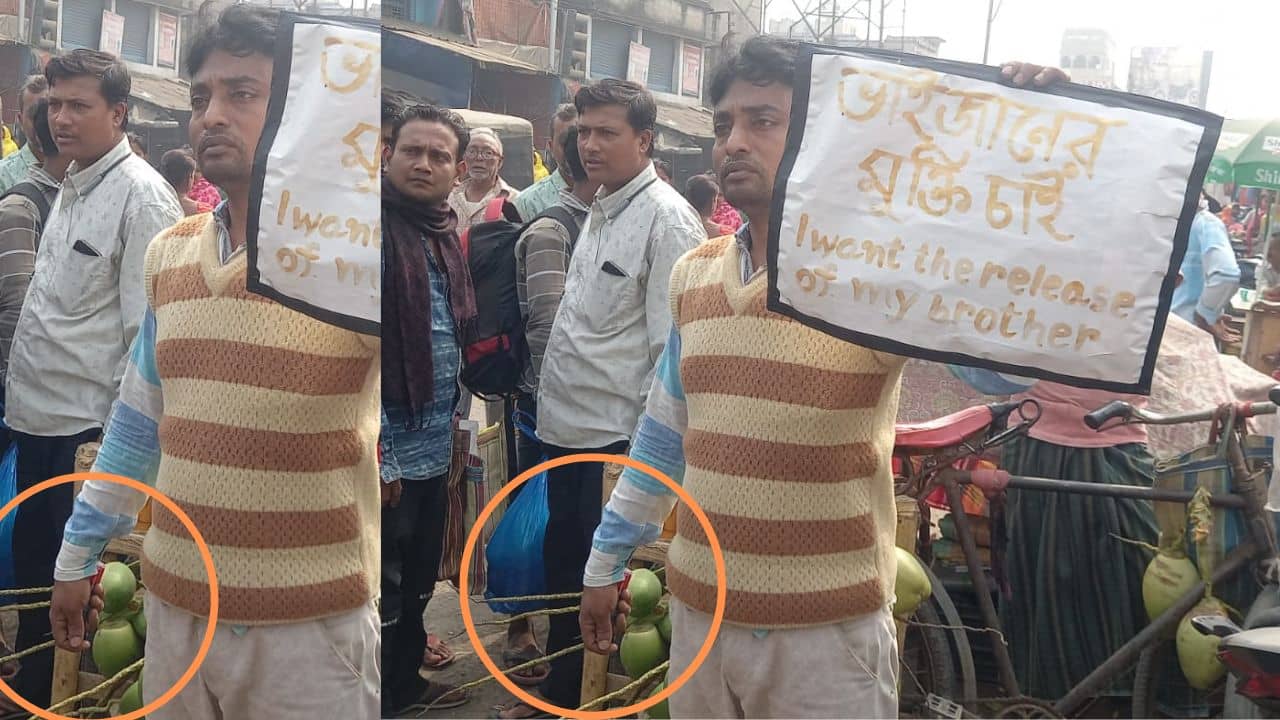 ISF Rally: মরবো, প্রয়োজনে মারব, নওশাদের মুক্তির দাবিতে আবদুলের হাতে বিষ ভর্তি ইঞ্জেকশন