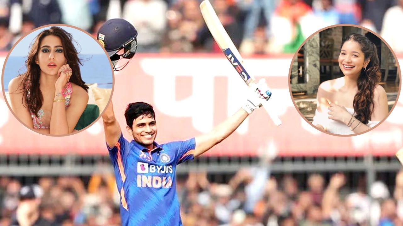 Shubman Gill