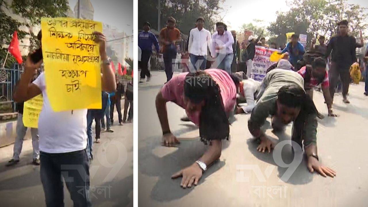 Upper Primary Recruitment: হামাগুড়ি দিয়ে নজিরবিহীন আন্দোলন, এবার সেই চাকরিপ্রার্থীদের জন্য গুরুত্বপূর্ণ পদক্ষেপ SSC-র
