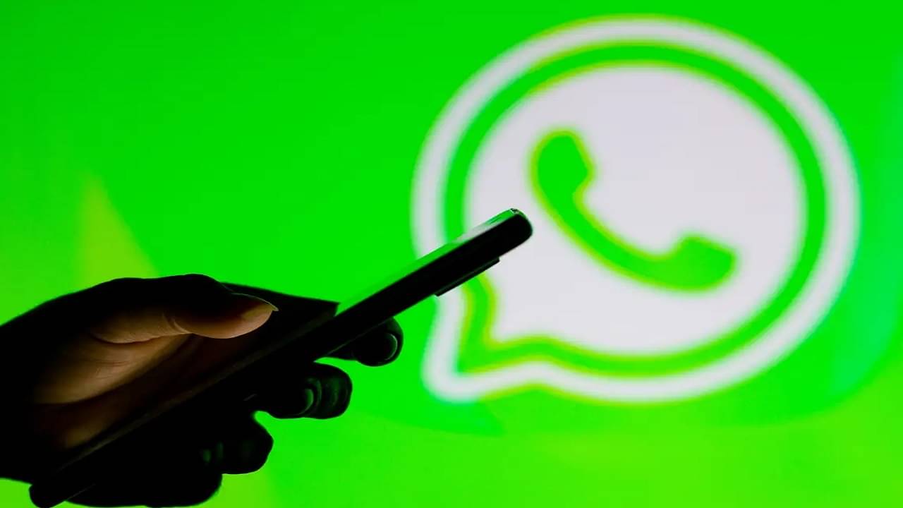 WhatsApp Kept Messages: কেউ অস্বীকার করতে পারবে না, আপনার এই সব মেসেজ রেখে দেবে WhatsApp