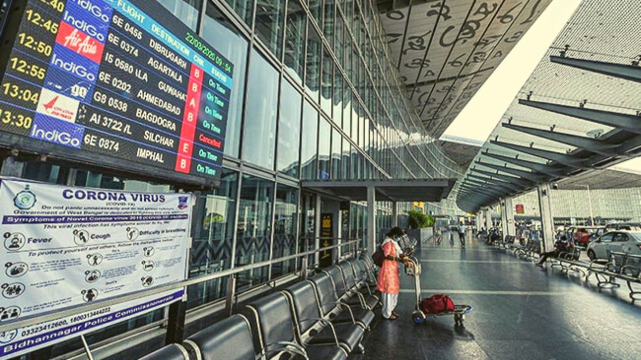 Kolkata Airport: আর দমবন্ধ পরিস্থিতি নয়, কলকাতা বিমানবন্দরে চালু আধুনিক স্মোকিং জ়োন