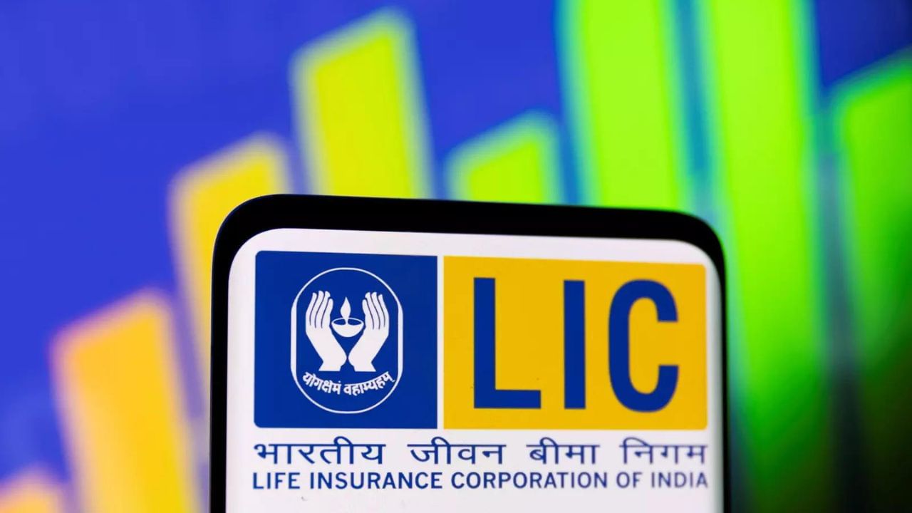 LIC Plan: একবার বিনিয়োগেই LIC-র এই প্ল্যানে মিলবে মাসিক ১ লক্ষ টাকা, কীভাবে জেনে নিন