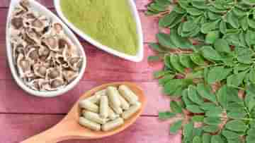 Moringa For Skin: শাক আর ডাঁটা হিসেবে খাওয়া তো হয়ই তবে মুখ আর চুলের জন্যেও কার্যকরী! জানুন  কীভাবে ব্যবহার করবেন