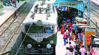 Local Train : শিয়ালদা শাখায় বাতিল হচ্ছে না কোনও ট্রেন, দুর্ভোগের আশঙ্কার মধ্যে ফের বিজ্ঞপ্তি পূর্ব রেলের