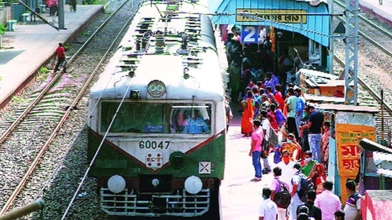 Train Cancelled: আজিমগঞ্জ ও কাটোয়া শাখায় একাধিক ট্রেন বাতিল, দেখে নিন তালিকা