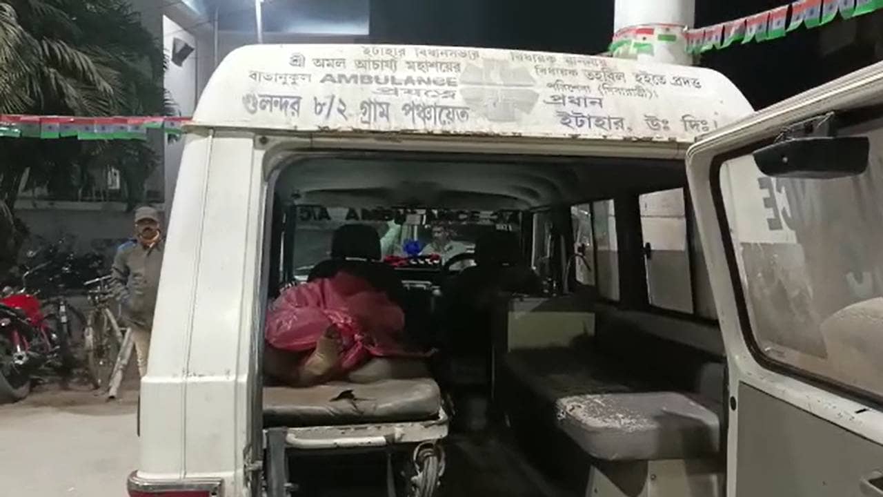 Murder in Malda : সরস্বতী পুজোর মণ্ডপ থেকে ফিরতেই কুড়ুল নিয়ে হামলা প্রতিবেশীর, রক্তে ভেসে গেল উঠোন