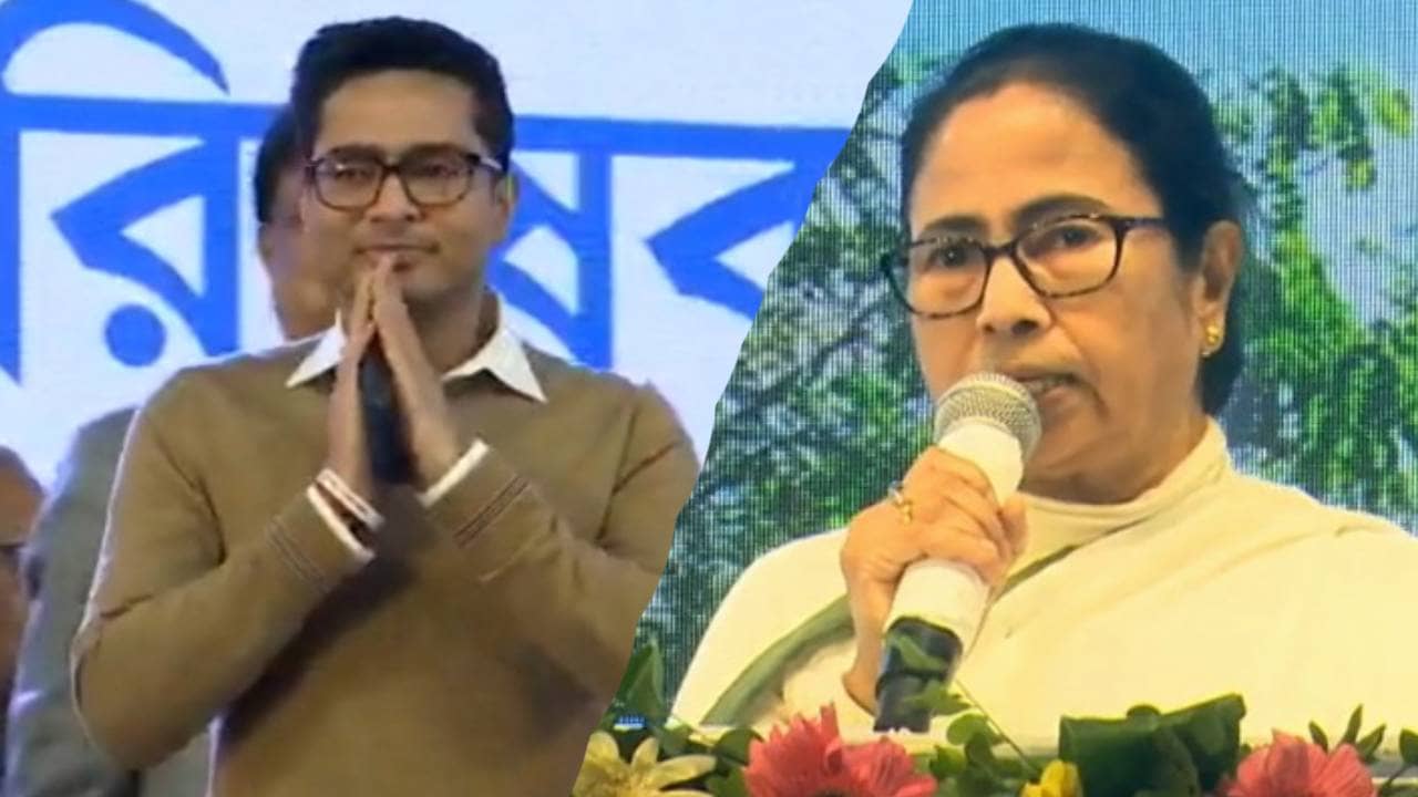 Mamata-Abhishek : মমতার ডাকে সরকারি অনুষ্ঠানের মঞ্চে অভিষেক, পরিবারতন্ত্রের খোঁচা বিজেপির