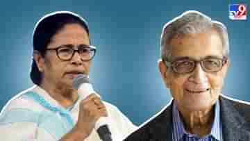 Mamata Banerjee-Amartya Sen: পরবর্তী প্রধানমন্ত্রী হওয়ার ক্ষমতা রয়েছে মমতার, বলছেন নোবেলজয়ী অমর্ত্য সেন