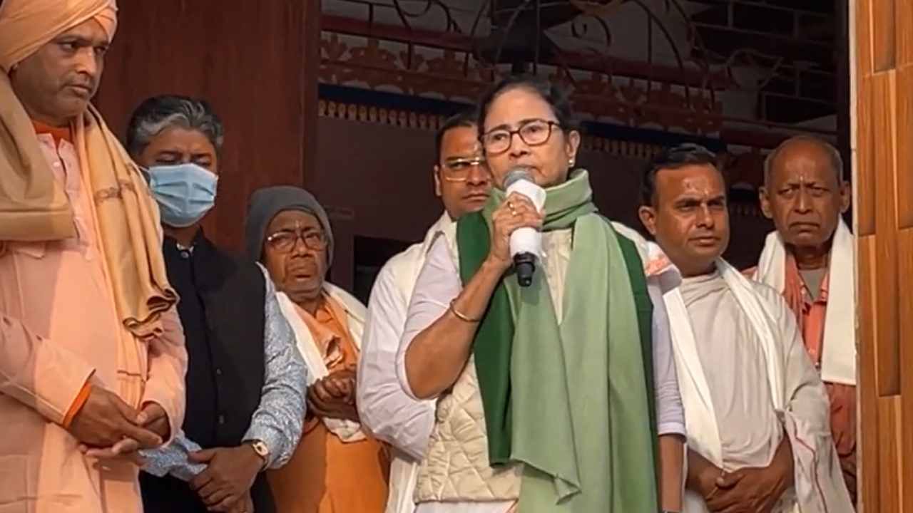 Mamata Banerjee: ‘গঙ্গাসাগরে একটা বাতাসা দিয়েও সাহায্য করে না কেন্দ্র’, কুম্ভমেলার তুলনা টেনে মমতার বঞ্চনার অভিযোগ