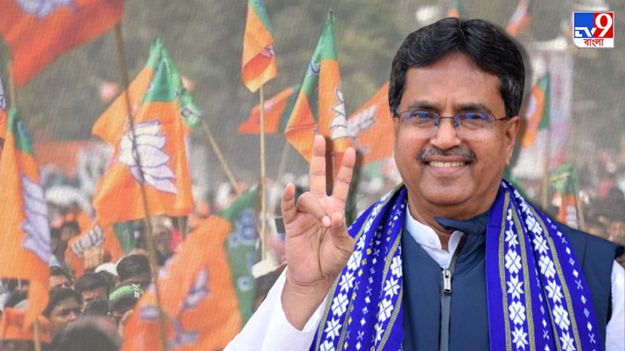 BJP in Tripura: বিজেপি গঙ্গার মতো, ডুব দিলেই সব পাপ ধুয়ে-মুছে সাফ: ত্রিপুরার মুখ্যমন্ত্রী
