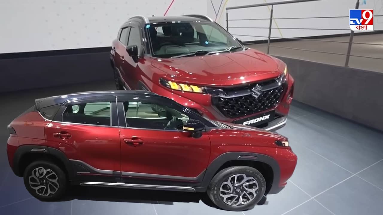কম খরচে Creta, Nexon-এর ঘুম কেড়ে নিতে আসছে Maruti Suzuki Fronx