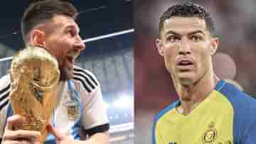 Messi-Ronaldo: রোনাল্ডোর আগে মেসিকে চেয়েছিলাম, আল নাসের কোচের বক্তব্যে হইচই