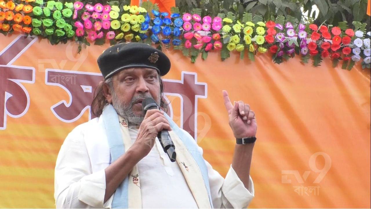 Mithun Chakraborty: গ্রামে গ্রামে গরিব-মুসলিম ভাইবোনরা কাঁদছে, হাতে-পায়ে ধরছে: মিঠুন