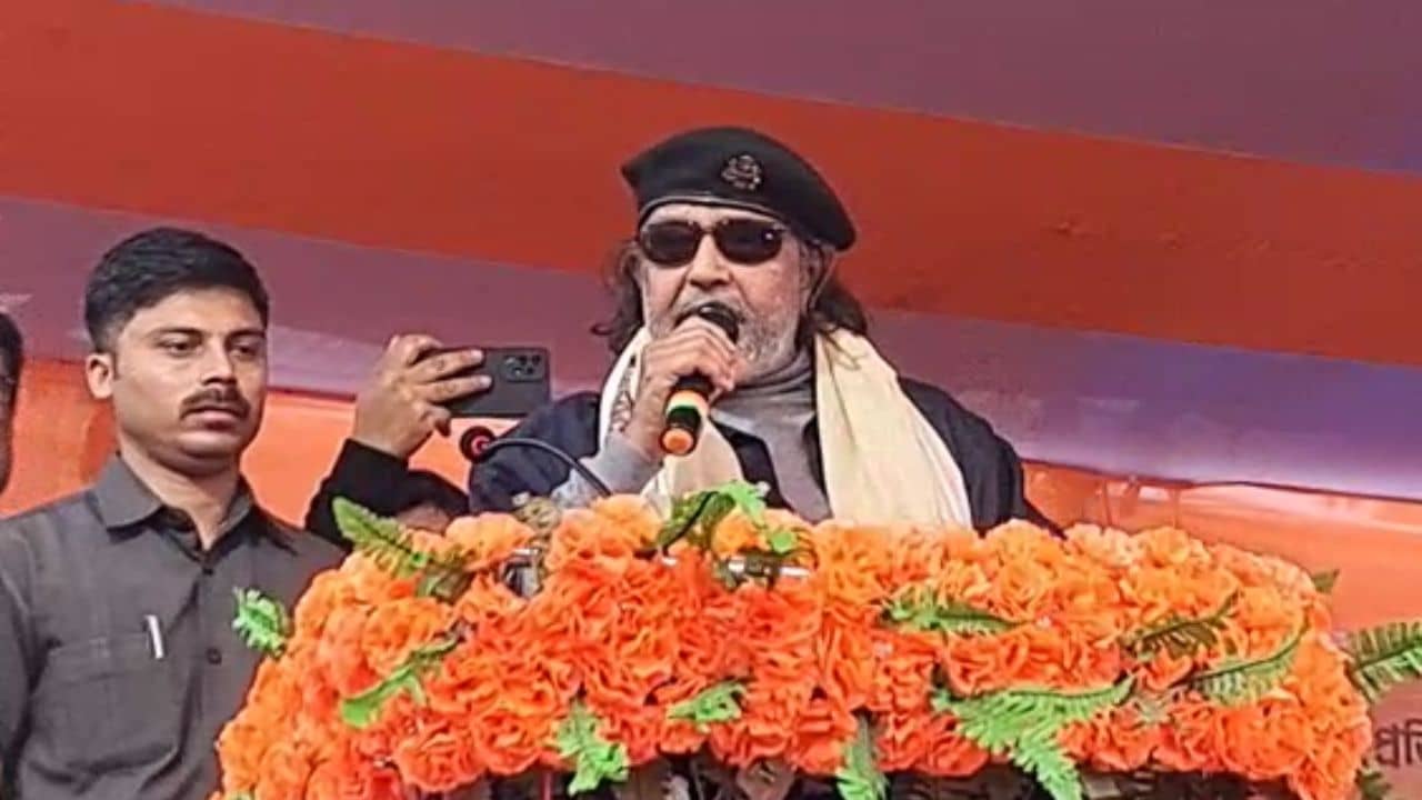 Mithun Chakraborty: কাটমানি নিতে এলে বাঘ হয়ে দাঁড়াব, হুঙ্কার চিতা মিঠুনের