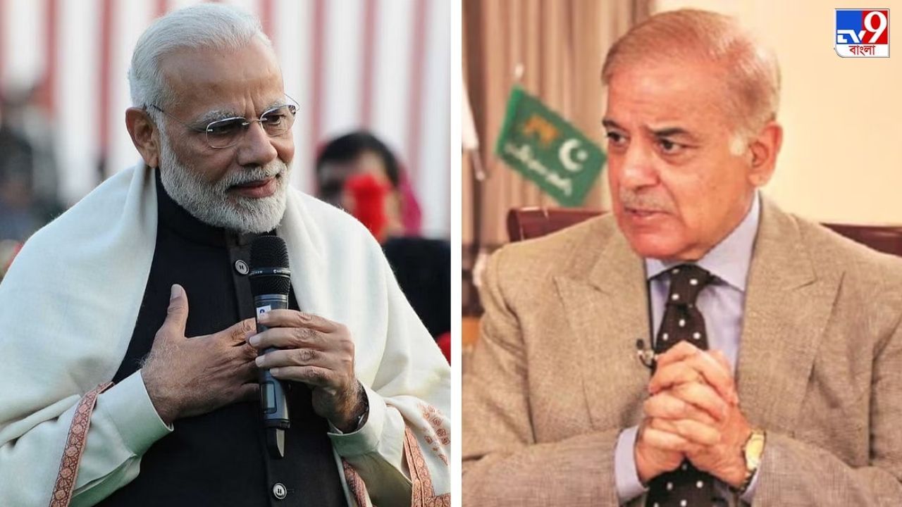 Shehbaz Sharif on India: 'অনেক শিক্ষা হয়েছে পাকিস্তানের, আলোচনায় বসতে রাজি', মোদীর শরণাপন্ন পাক প্রধানমন্ত্রী