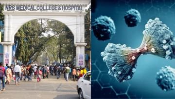 Cancer Treatment: 'হাল' ছেড়েছিল মুম্বইয়ের হাসপাতাল, ক্যান্সার আক্রান্ত ছাব্বিশের যুবককে 'নতুন জীবন' দিল NRS