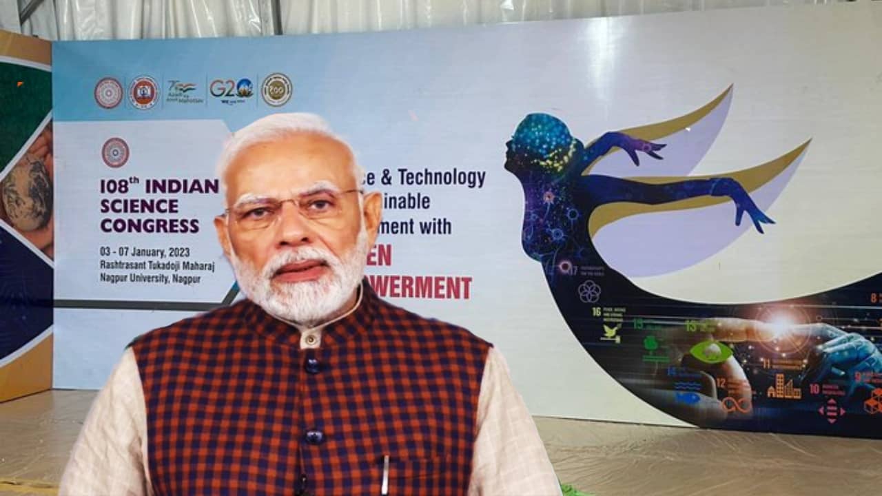 Science Congress: বিজ্ঞান যখন মাটিতে নেমে আসে..., ১০৮তম বিজ্ঞান কংগ্রেসের উদ্বোধন করলেন প্রধানমন্ত্রী