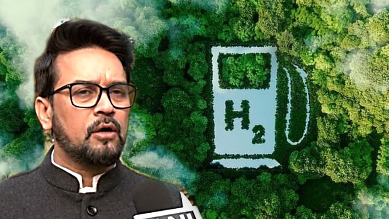 National Green Hydrogen Mission: শক্তি ক্ষেত্রে আসবে বিপ্লব, জাতীয় গ্রিন হাইড্রোজেন মিশনের অনুমোদন দিল সরকার