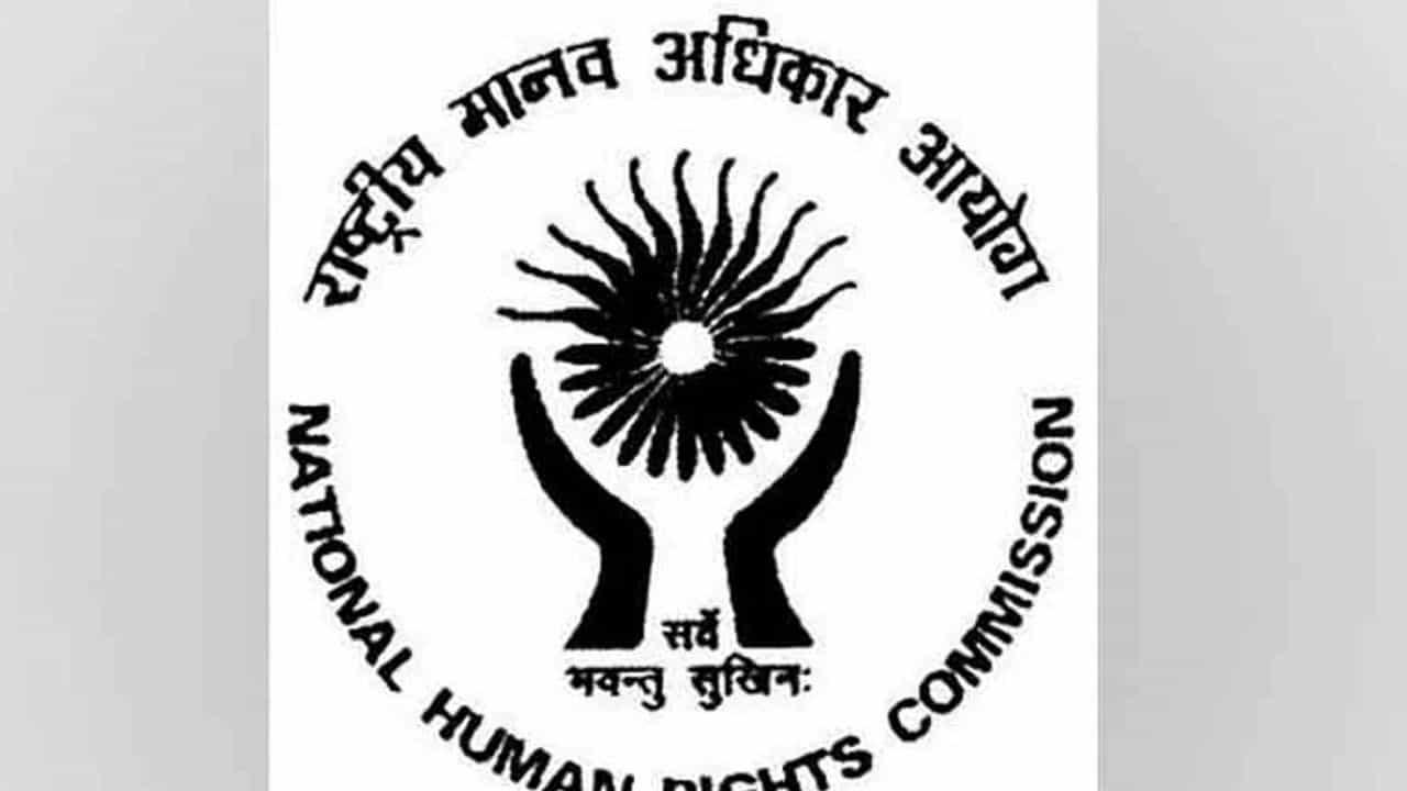 National Human Rights commission: মানবাধিকার কতটা সুরক্ষিত, জানতেই কি রাজ্যে দল পাঠাচ্ছে জাতীয় মানবাধিকার কমিশন? National Human Rights commission: মানবাধিকার কতটা সুরক্ষিত, জানতেই কি রাজ্যে দল পাঠাচ্ছে জাতীয় মানবাধিকার কমিশন?