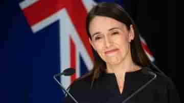 New Zealand PM Jacinda Ardern: আমিও মানুষ..., চোখে জল নিয়েই ইস্তফা ঘোষণা নিউজিল্যান্ডের প্রধানমন্ত্রীর