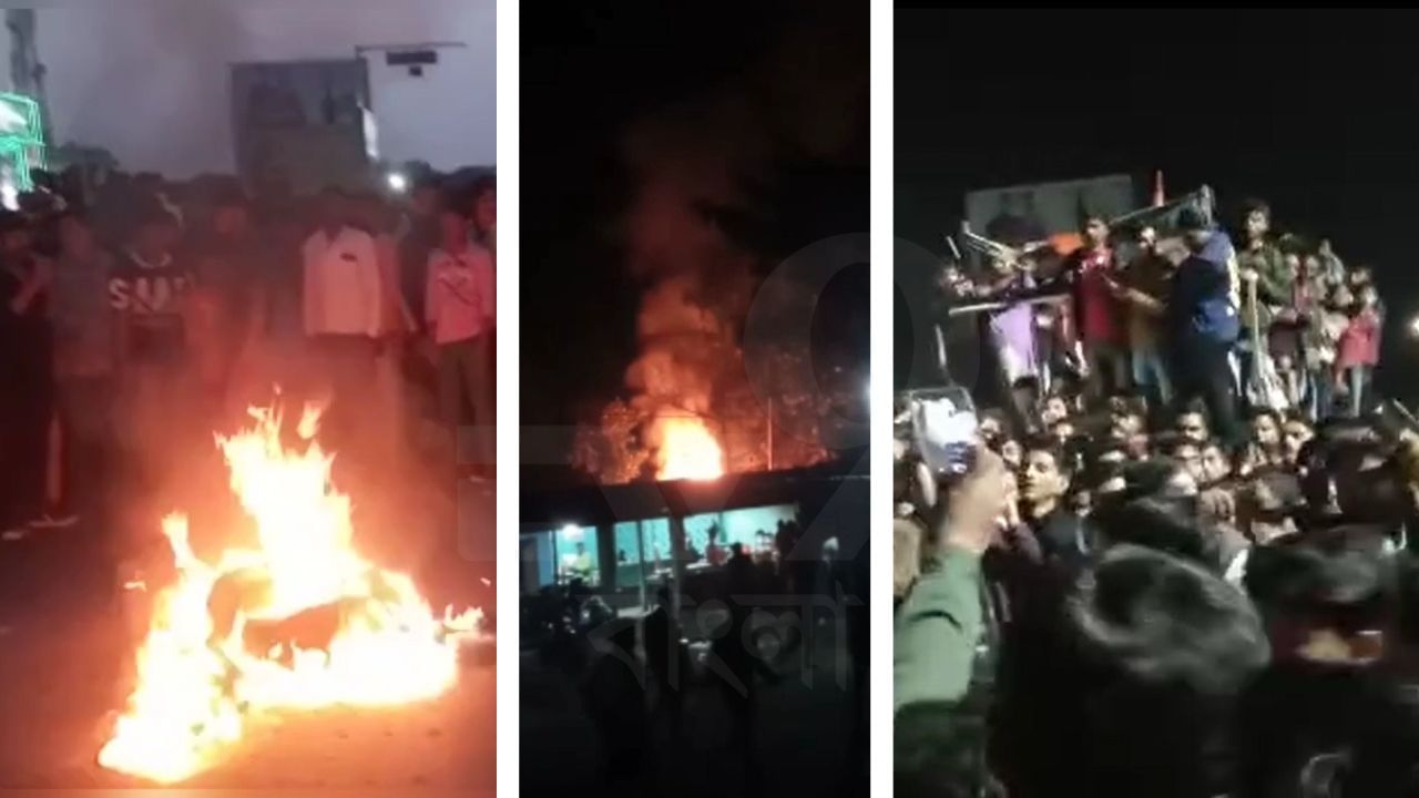 Islampur Chaos: পুলিশি নিষ্ক্রিয়তার অভিযোগ, গুলিবিদ্ধ যুবকের মৃত্যুতে উত্তাল ইসলামপুর