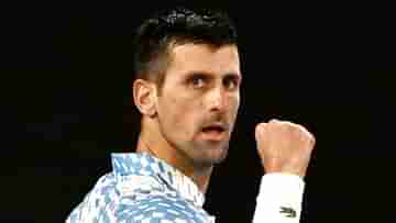 Novak Djokovic: ২২তম গ্র্যান্ড স্লামের হাতছানি, অস্ট্রেলিয়ান ওপেনের ফাইনালে জকোভিচ