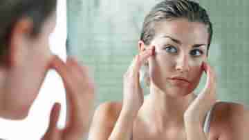 Skincare routine for oily skin: তৈলাক্ত ত্বক নিয়ে নাজেহাল? শীত হোক বা গ্রীষ্ম, যে সব নিয়ম অক্ষরে-অক্ষরে মানতেই হবে