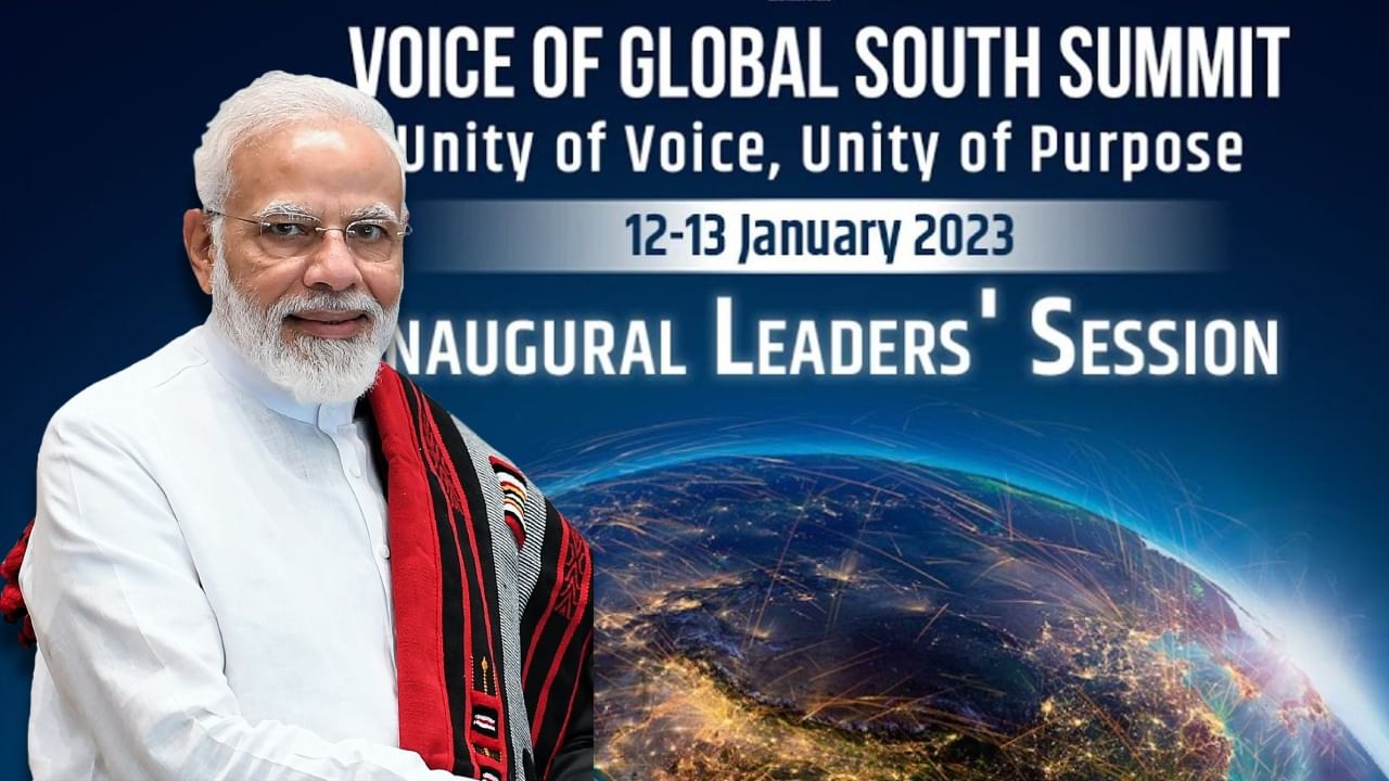 Voice of Global South Summit: 'উন্নততর গ্রহের জন্য...', ১২০ দেশের গুরুত্বপূর্ণ সম্মেলনের আগে বার্তা প্রধানমন্ত্রীর