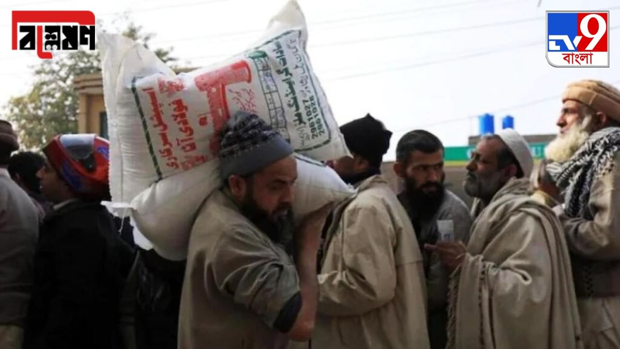 Pakistan: অনাহারে মরছে পাকিস্তান, Hunger Index নিয়ে এবার উঠছে প্রশ্ন