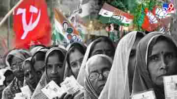 Panchayet Election: ২৪-এর মহারণের আগে শক্তিপরীক্ষার মঞ্চ, পঞ্চায়েতই সেমিফাইনাল