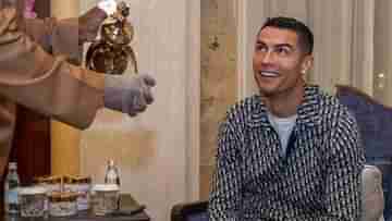 Cristiano Ronaldo: রাঁধুনি খুঁজছেন রোনাল্ডো, মাস মাইনে কত জানেন?