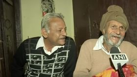 Punjab: চার দশক ধরে চেষ্টা করে ৮৮ বছরে হলেন কোটিপতি Punjab: চার দশক ধরে চেষ্টা করে ৮৮ বছরে হলেন কোটিপতি